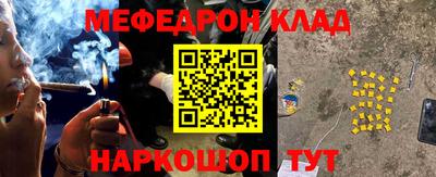 гашиш Будённовск