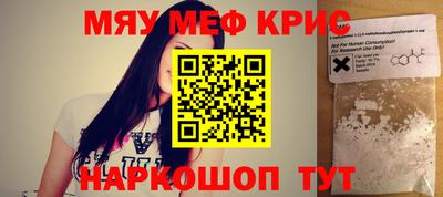 гашиш Будённовск