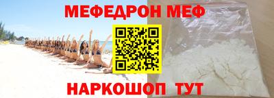 СК Бугуруслан