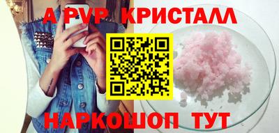 СК Бугуруслан