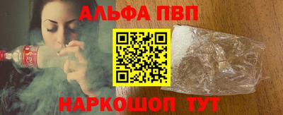 COCAINE Бузулук