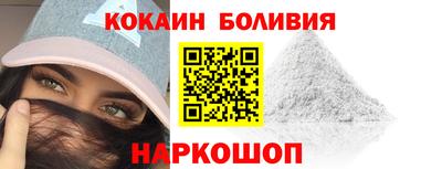 гашиш Будённовск