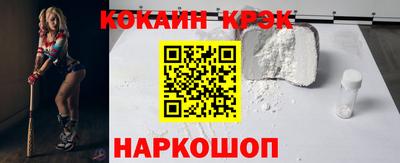 СК Бугуруслан