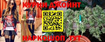 СК Бугуруслан