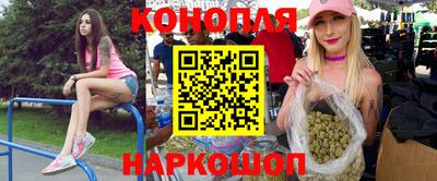 COCAINE Бузулук