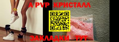 СК Бугуруслан