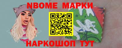 COCAINE Бузулук