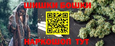 СК Бугуруслан