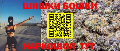гашиш Будённовск
