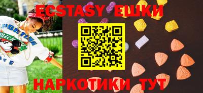 СК Бугуруслан