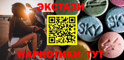гашиш Будённовск