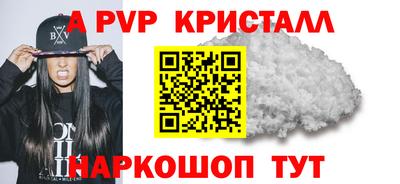 COCAINE Бузулук