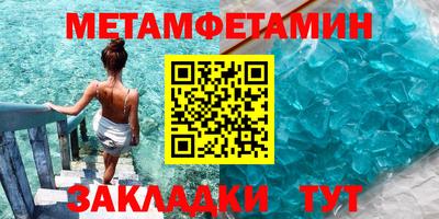 СК Бугуруслан