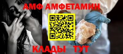 СК Бугуруслан