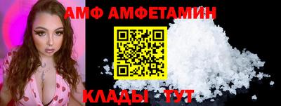 СК Бугуруслан
