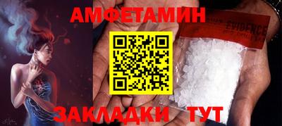 СК Бугуруслан