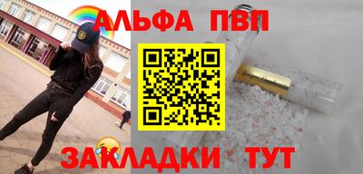 СК Бугуруслан
