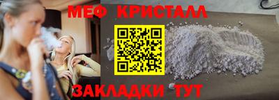 СК Бугуруслан
